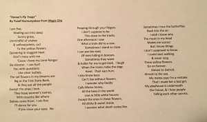 A poem by Yusef Komunyakaa